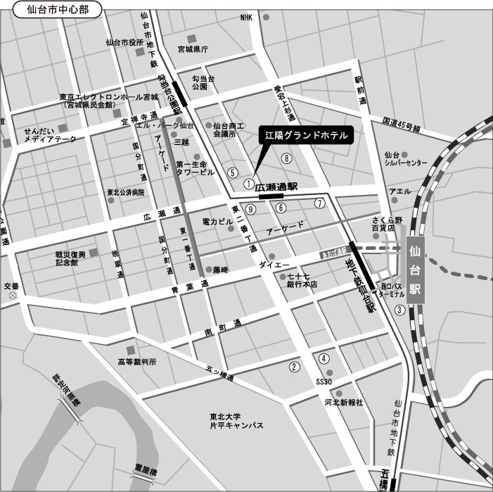 宿泊案内