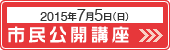sJu