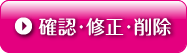 mFECE폜