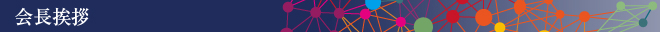 A