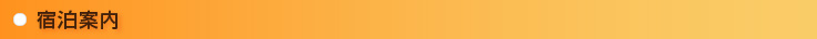 hē